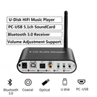 Новый DA615U 5.1CH аудио декодер Bluetooth 5,0 ресивер DAC беспроводной аудио адаптер оптический коаксиальный U play PC-USB DAC DTS обновление