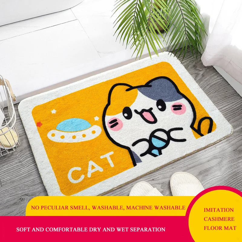 

Modern simple wool like cartoon printing doormat