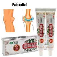 safflower ointment orthopedic plaster professional pain relief from bone treatment rheumatism arthritis knee joint massage cream