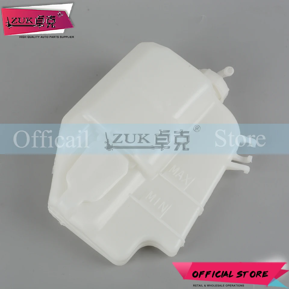 ZUK для HONDA радиатор запасной бак резервуар воды помощник чайник CIVIC 2006 2007 2008 2009 2010