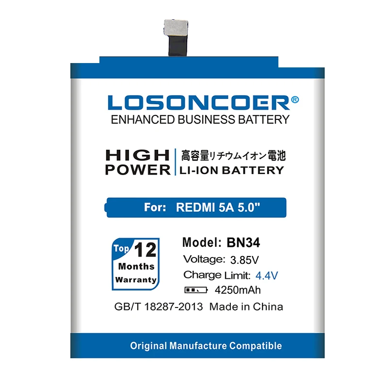 LOSONCOER 4250 мАч BN34 хорошее качество телефон батарея для Xiaomi Redmi 5A 5," батарея