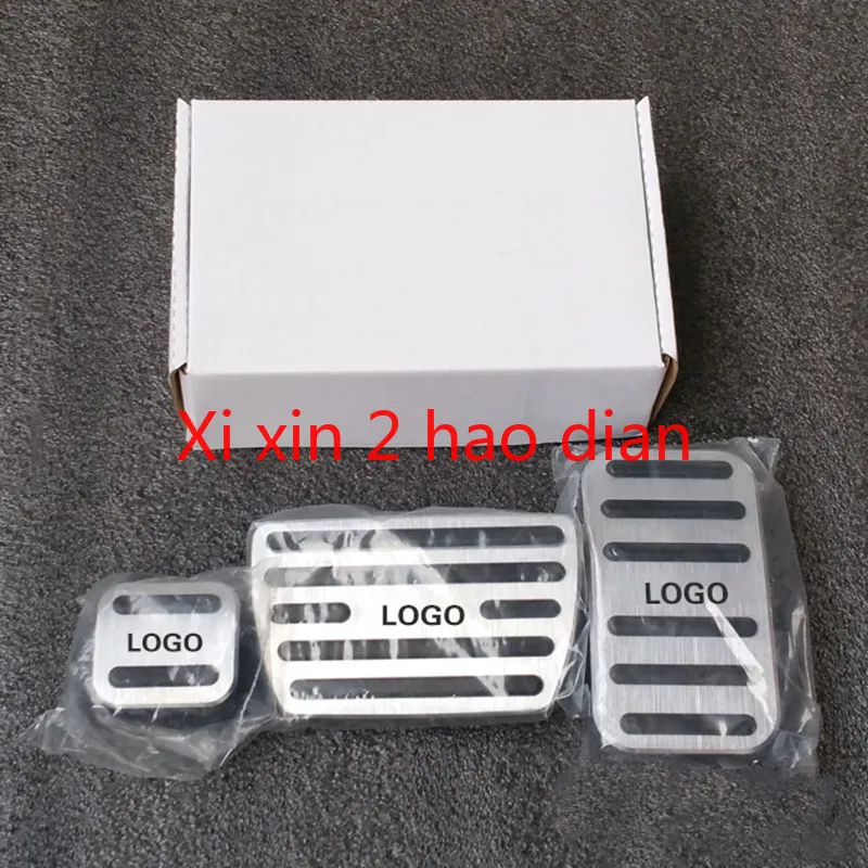 

A2 For Honda JADE Aluminum Alloy Silicone Brake Throttle Dedicated Foot Pedal Free Punch