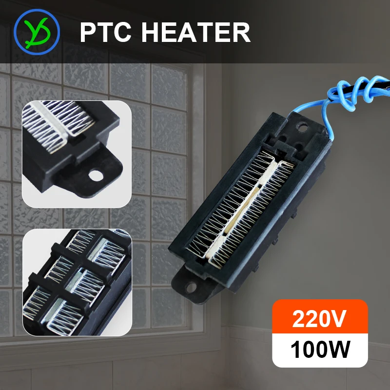 Термостатический нагреватель 220 В 100 Вт керамический воздушный Нагреватель