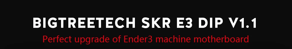BIGTREETECH SKR E3 DIP V1.1 обновление 32 бит материнская плата поддержка TMC2208 UART TMC2130 SPI для Ender 3 SKR V1.3 3D-принтер