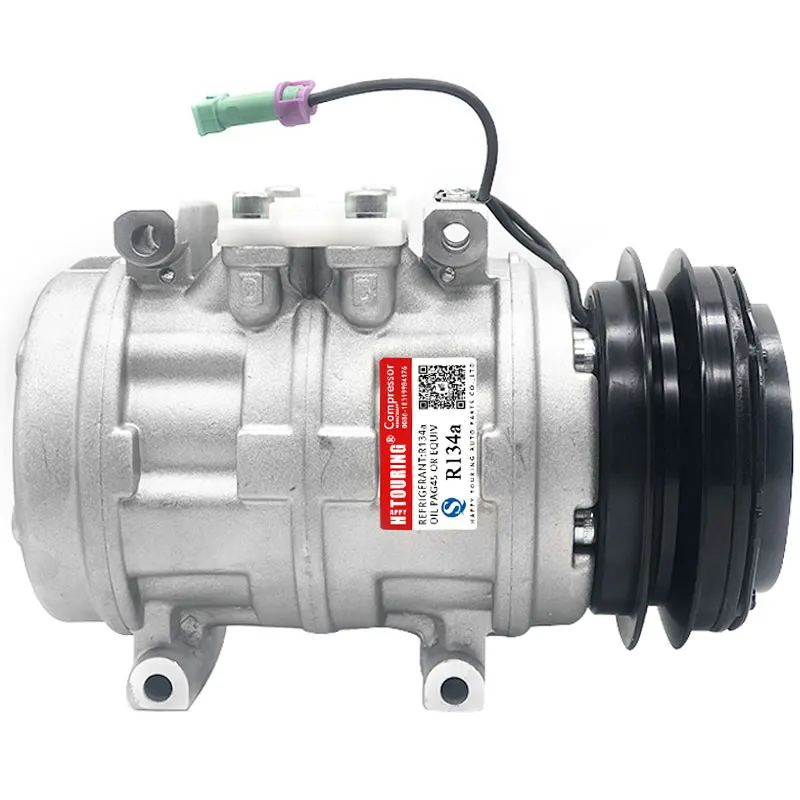 Для 10pa17c компрессора AUDI 80 90 100 200 5000 034260805C 034260808B 034260808C 035260803F 077260803C 034260805B