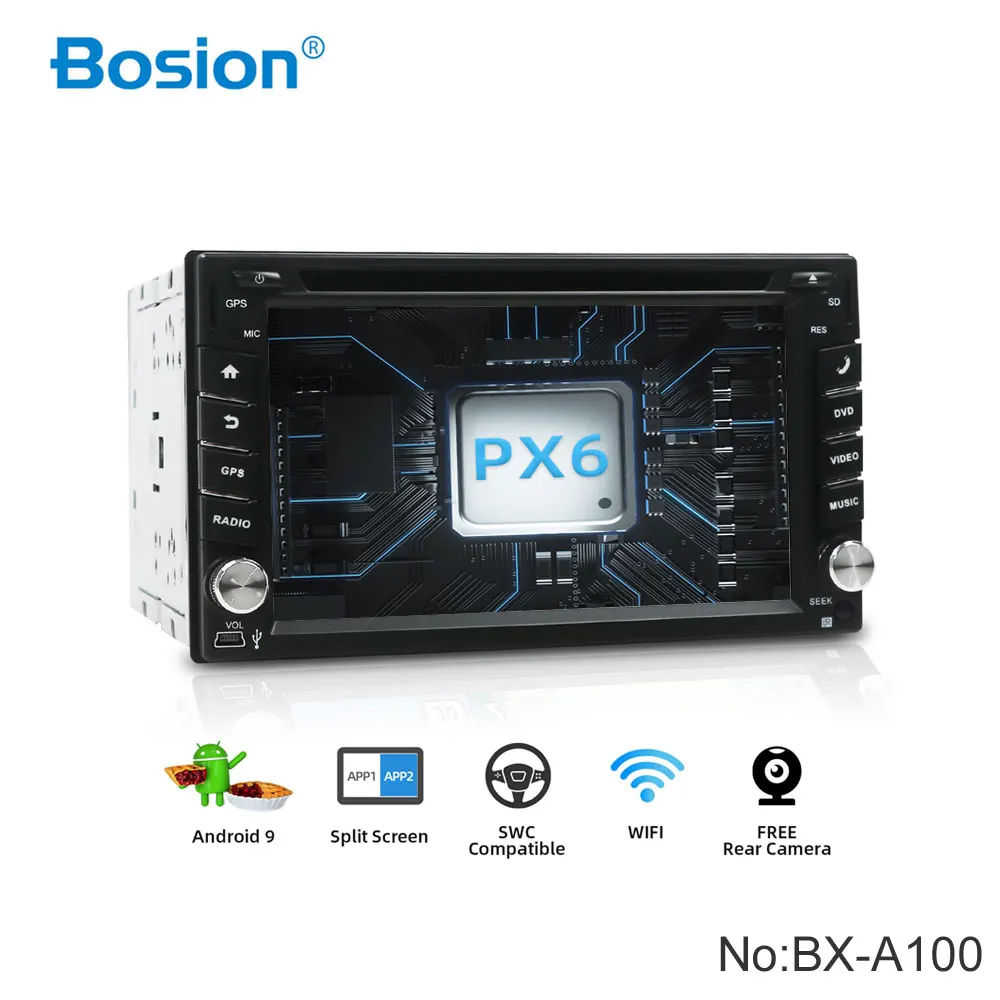 Автомобильный мультимедийный плеер Bosion универсальная стерео-система на Android 10 с