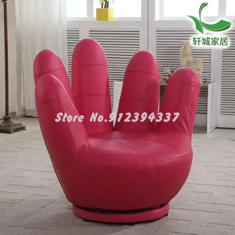 Ладонный диван с пятью пальцами ленивый одиночный креативный кожаный стул для