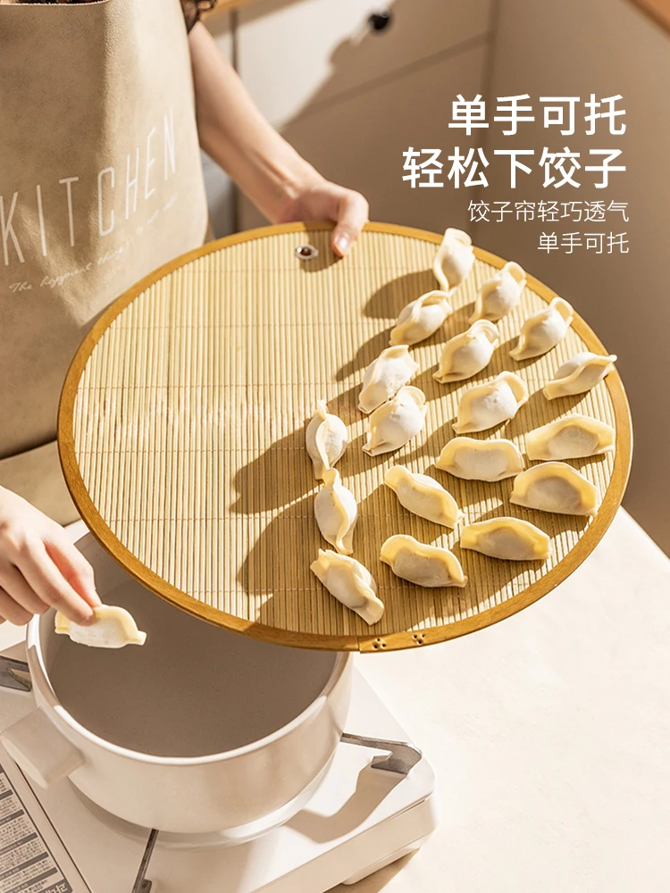 

Put Dumplings with A Curtain Water Dumpling Curtain Household Round Bamboo Dumpling Tray Non-stick Dumpling Grate Table Mat