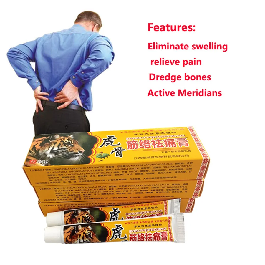 1 шт. ортопедический крем губка для шейного отдела позвоночника|Пластыри