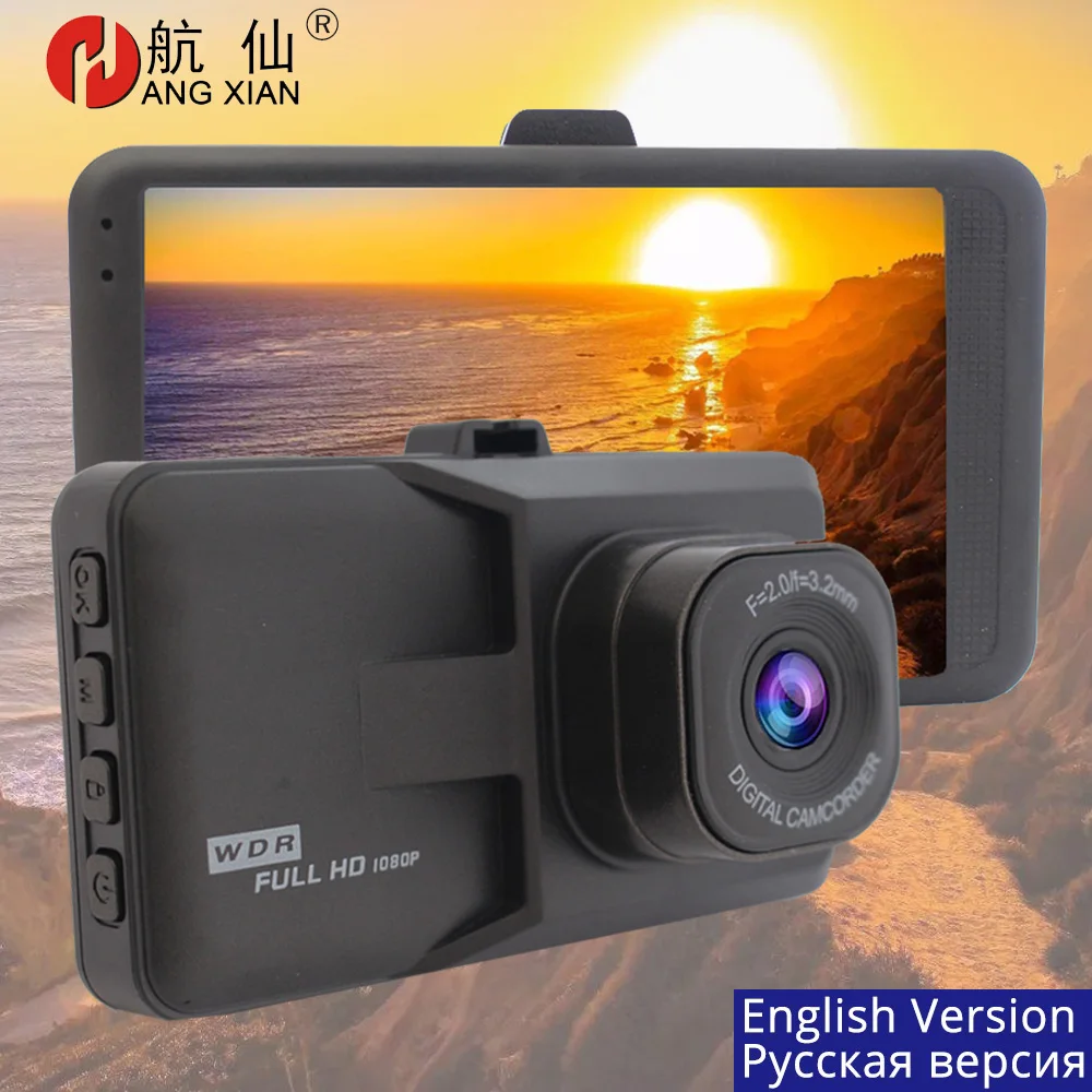 Fulll HD 1080P car Rear View Camera dvr dash cam recorder dashcam mirror reverse camera dvrs video recorder for ford focus 2