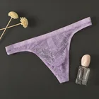 Сексуальное нижнее белье, мужские стринги, стринги, прозрачные кружевные мужские стринги, танга, гей-трусы с карманом для пениса, нижнее белье, прозрачные трусы с Т-образной спинкой