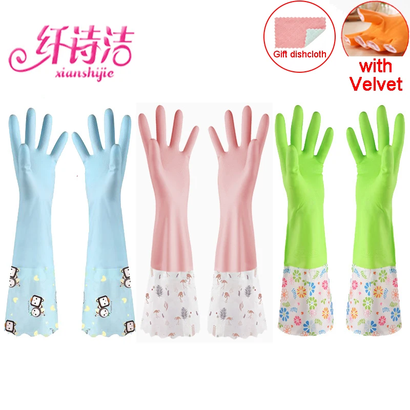 Перчатки для мытья посуды и бархатные утепленные антифриза рук резиновые