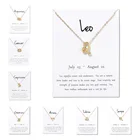 Ожерелье со знаками Зодиака, подвеска золотого цвета со звездами, колье для женщин, чокер с изображением пожеланий, Лео Овен