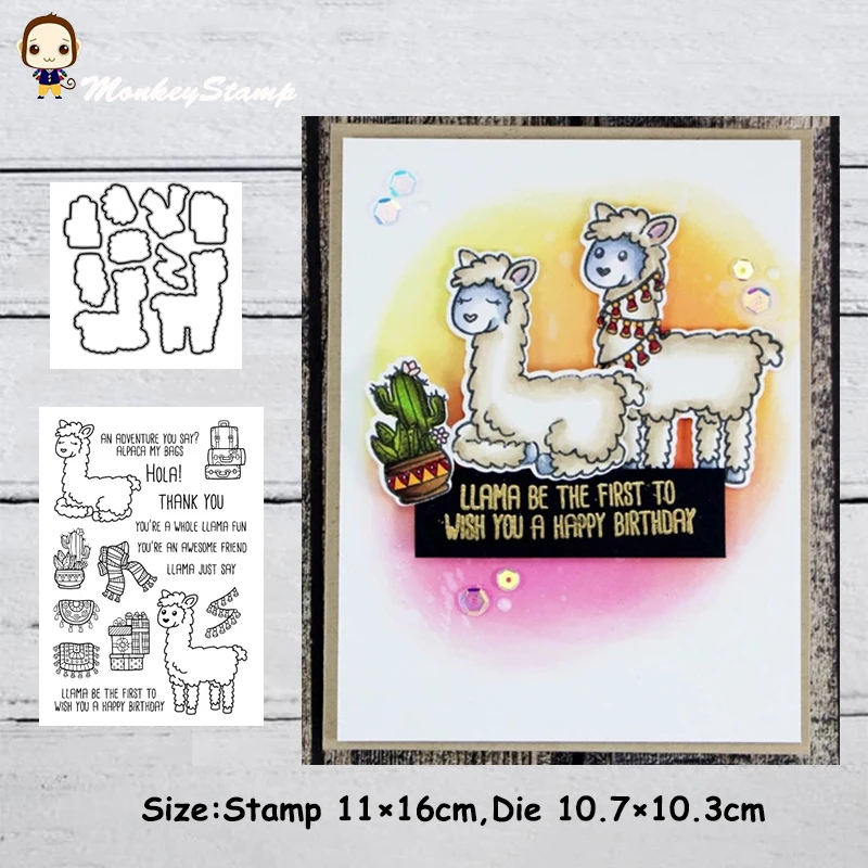 Обезьяна лама Альпака металлические режущие штампы трафареты штамп для