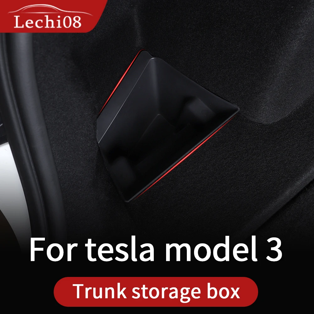 Коробка для хранения багажника Tesla model 3 Аксессуары/автомобильные аксессуары