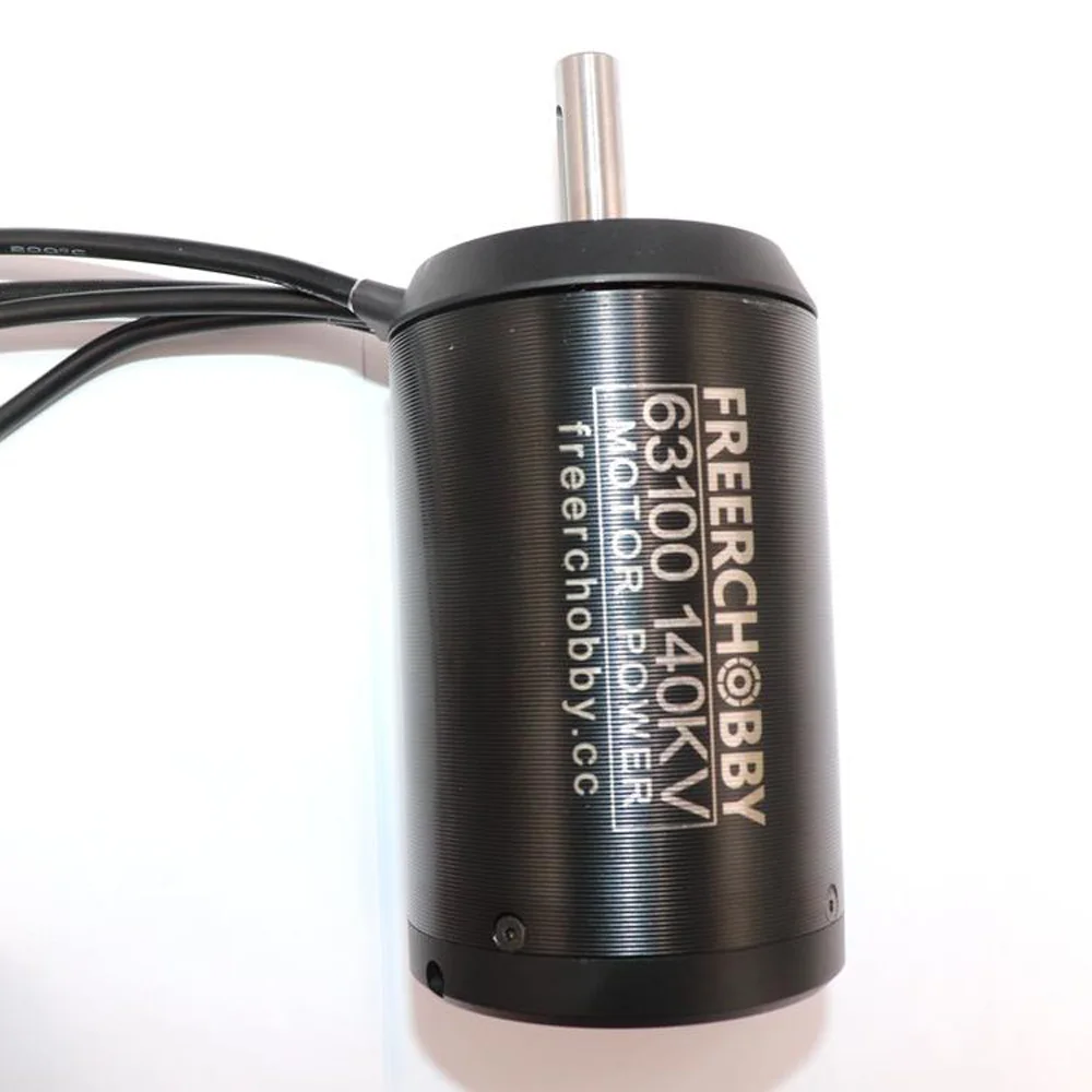Бесщеточный двигатель 63100 140KV для электрического скейтборда скутера велосипеда