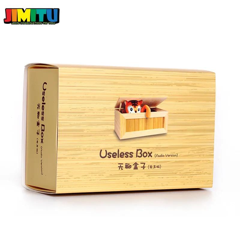 JIMITU забавная игрушка обновленная деревянная электронная бесполезная коробка со