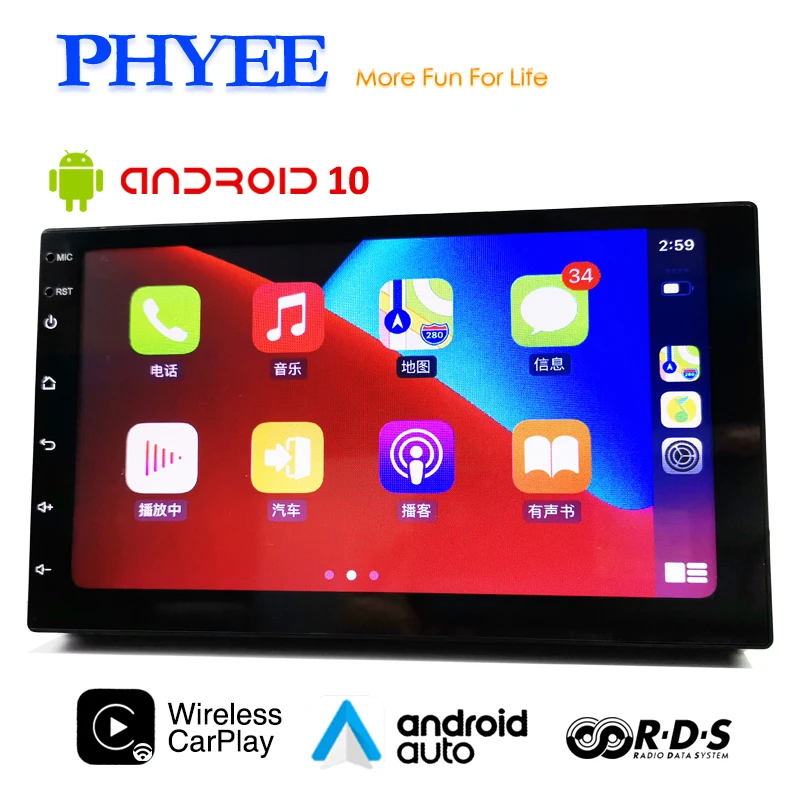 Беспроводной Carplay 2 Din Автомобильный Android Bluetooth Авто Радио RDS GPS навигация Wifi USB
