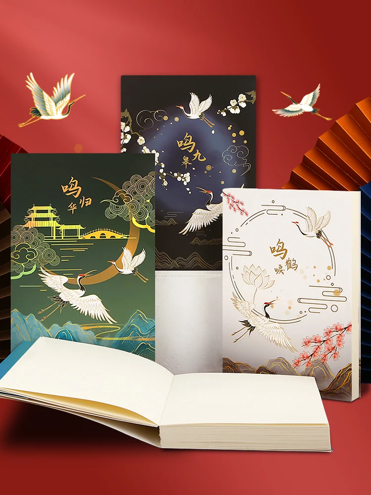 

Sketchbook, Ancient Style Students Use A5 Thickening Painting Book with Creative Art Students Graffiti Book