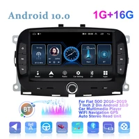 7 inch android 10 0 navigation mp5 player gps reversing image bluetooth handsfree calling audio for cars radio stereo receiver 5