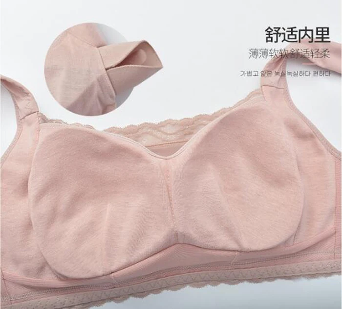 Бюстгальтер женский кружевной без косточек с чашками пуш-ап | Женская одежда