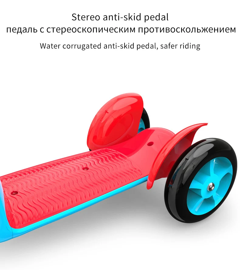 2-в-1 педалями можно поднять и понизить складной скутер Уолкер детский трехколесный велосипед, игрушки для детей, для девочек