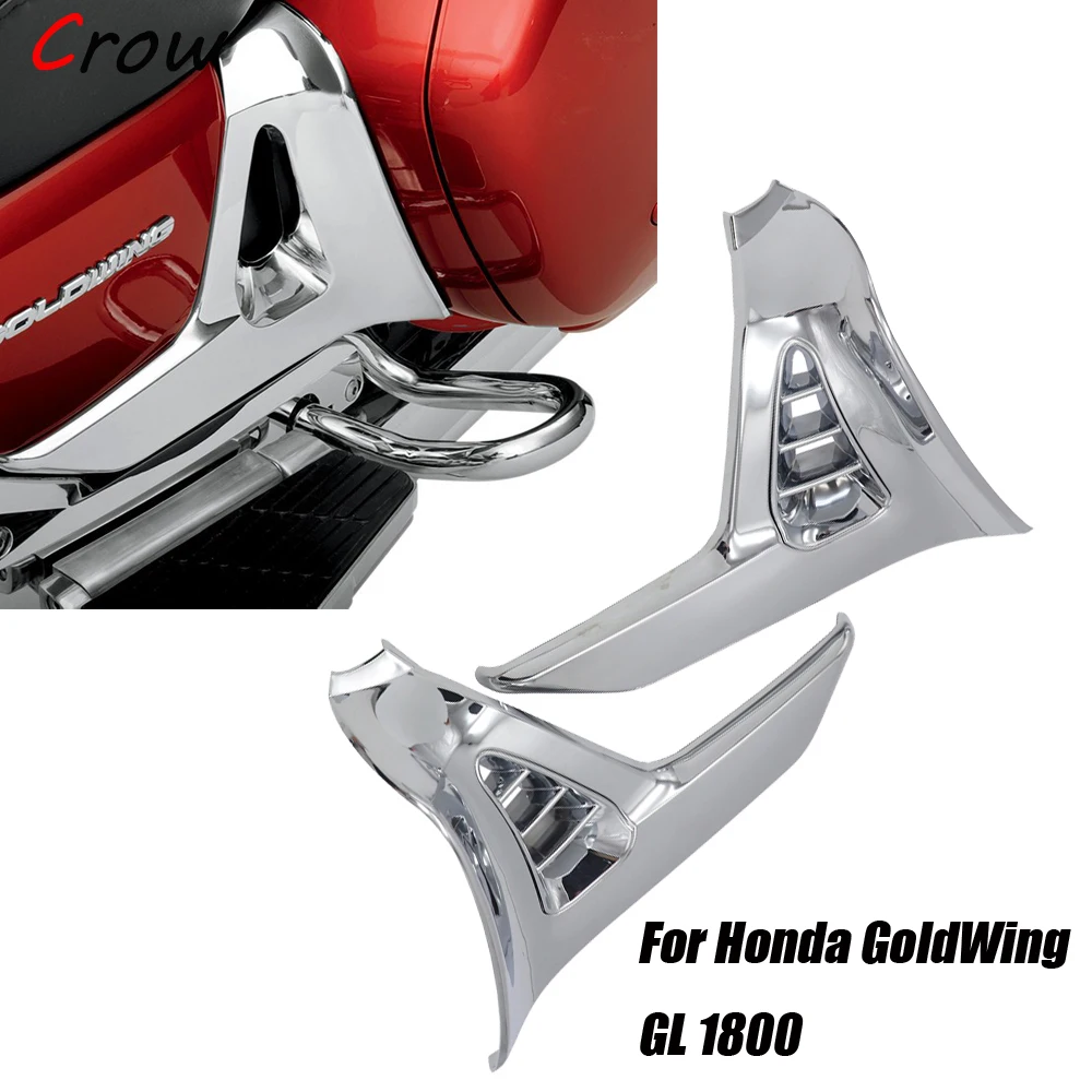 

Для Honda GoldWing GL 1800 GL1800 хромированные Запчасти для левого правого мотоцикла модифицированные аксессуары хромированный треугольный чехол