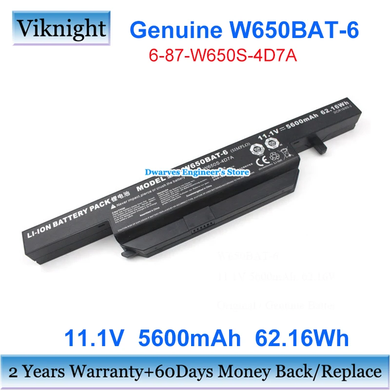 Подлинная батарея W650BAT 6 87 W650S 4D7A для CLEVO P15F R7 Rtl8723be Q2556 W650DC W670SZ W650SJ W670RC W650 4D4A 11 1 V|battery