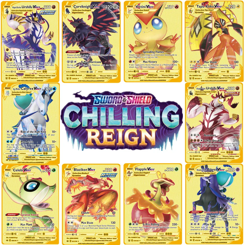 Игра Покемон из металла новая карточка аниме боевой меч и щит охлаждающий