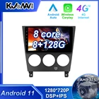 Автомагнитола DPS Carplay Android 11,0 для Subaru Impreza GD GG 2002-2007, мультимедийный стереоплеер с Wi-Fi и GPS-навигацией