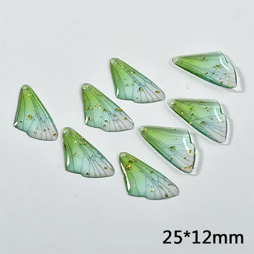 Градиентные полу-Готовые эпоксидные крылья сделай сам имитация крыльев сережек