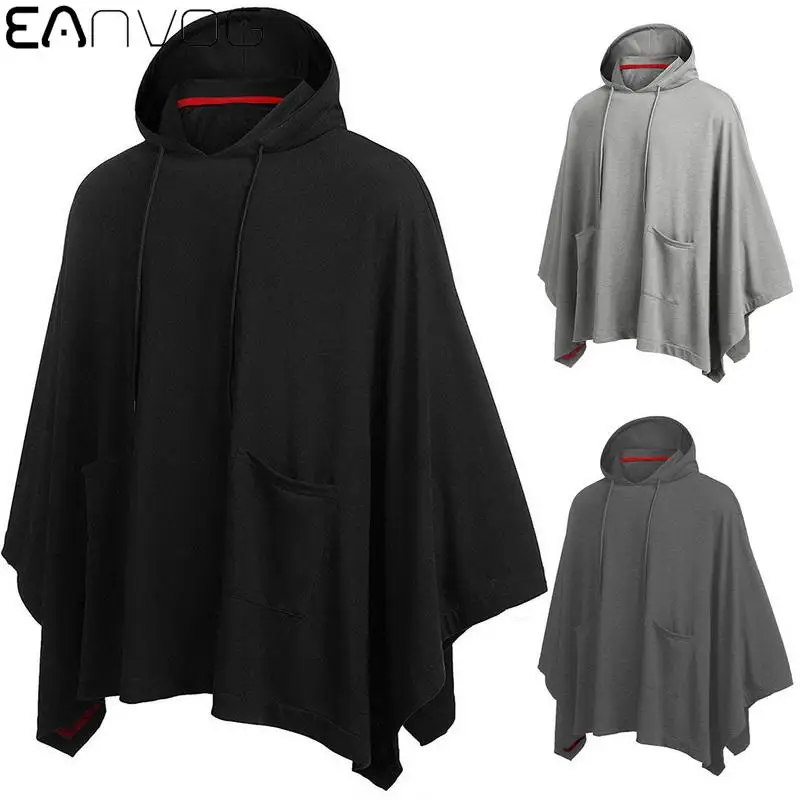 2021 модная мужская накидка толстовки однотонная свободная с капюшоном уличная