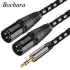 Двойной плетеный аудиокабель Bochara XLR папа-3,5 мм стерео разъем папа OFC Aux пленка и Плетеный экранированный