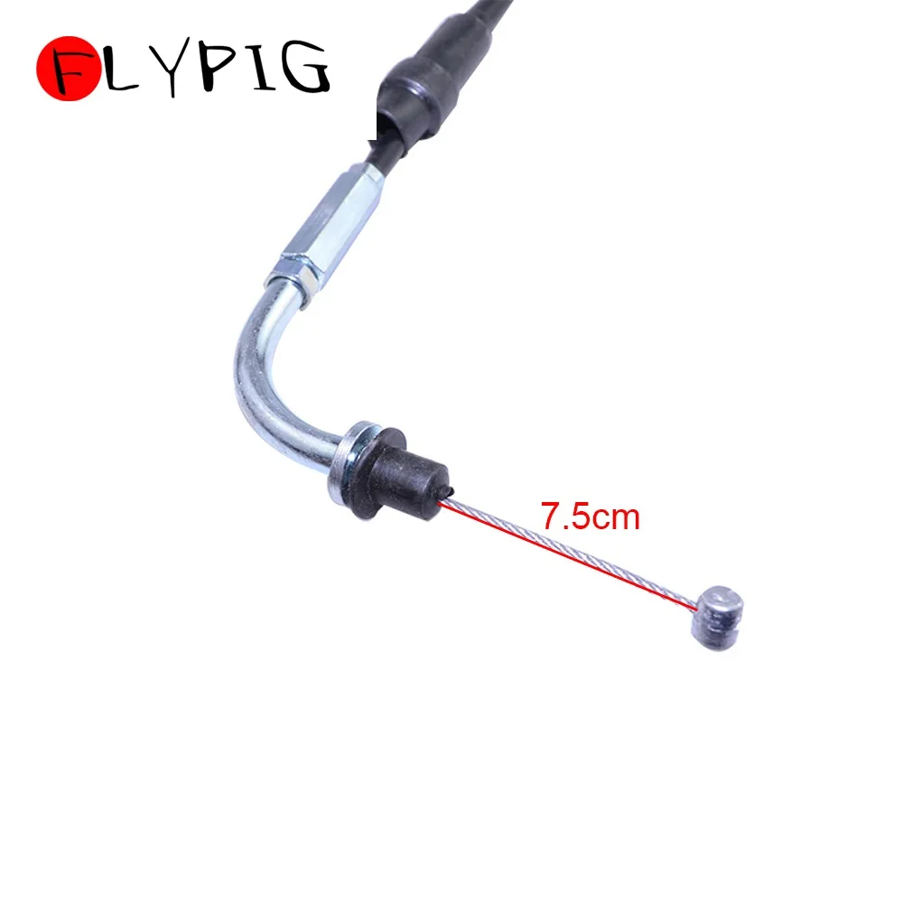 Левый и правый Тормозной дроссельной заслонки трос переключателя рычаг ручки