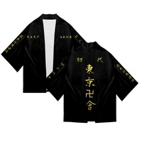 2021 hot sale tokyo avengers 3d printed fashion home yukata casual wear summer boys and girls high quality comfortable kimono