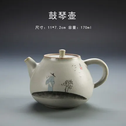 

Japanese-style Stoneware Teapot Ceramic Retro Household Kungfu Green Tea Tie Guan Yin Ru Kiln Xi Shi Pot Single Kettle Teaware