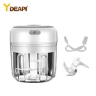 YDEAPI 250 мл Электрический давилка чеснока чеснок Пресс овощ, перец чили мясо измельчитель чеснока Пресс USB пресс машина Кухня гаджеты