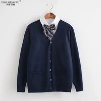 2020new cosplay jk school uniform sweater for girls women long sleeve knitted coat japanese sailor uniform cardigans comfortable