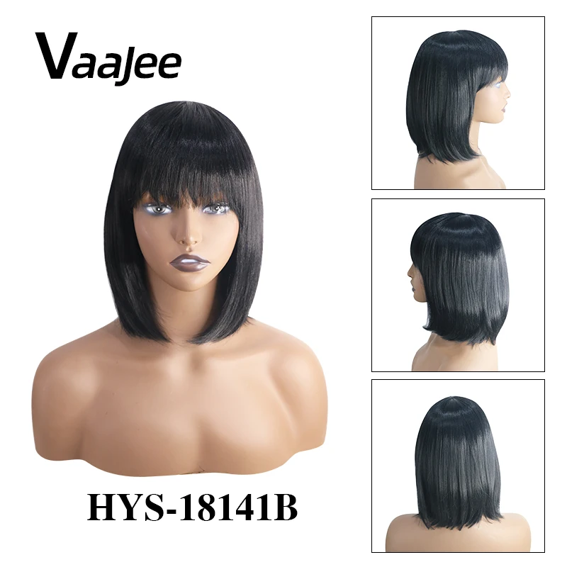 

Short Bob Wig with Bangs Syntheti Hair Wig w/ Bangs Straight Brazilian Hair Wig for Black Women Black Brown ​Blonde Cosplay Wig
