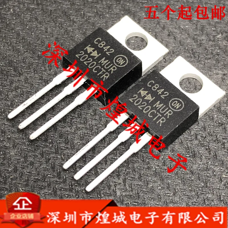 

10 шт. MUR2020CTR TO-220 200V 20A