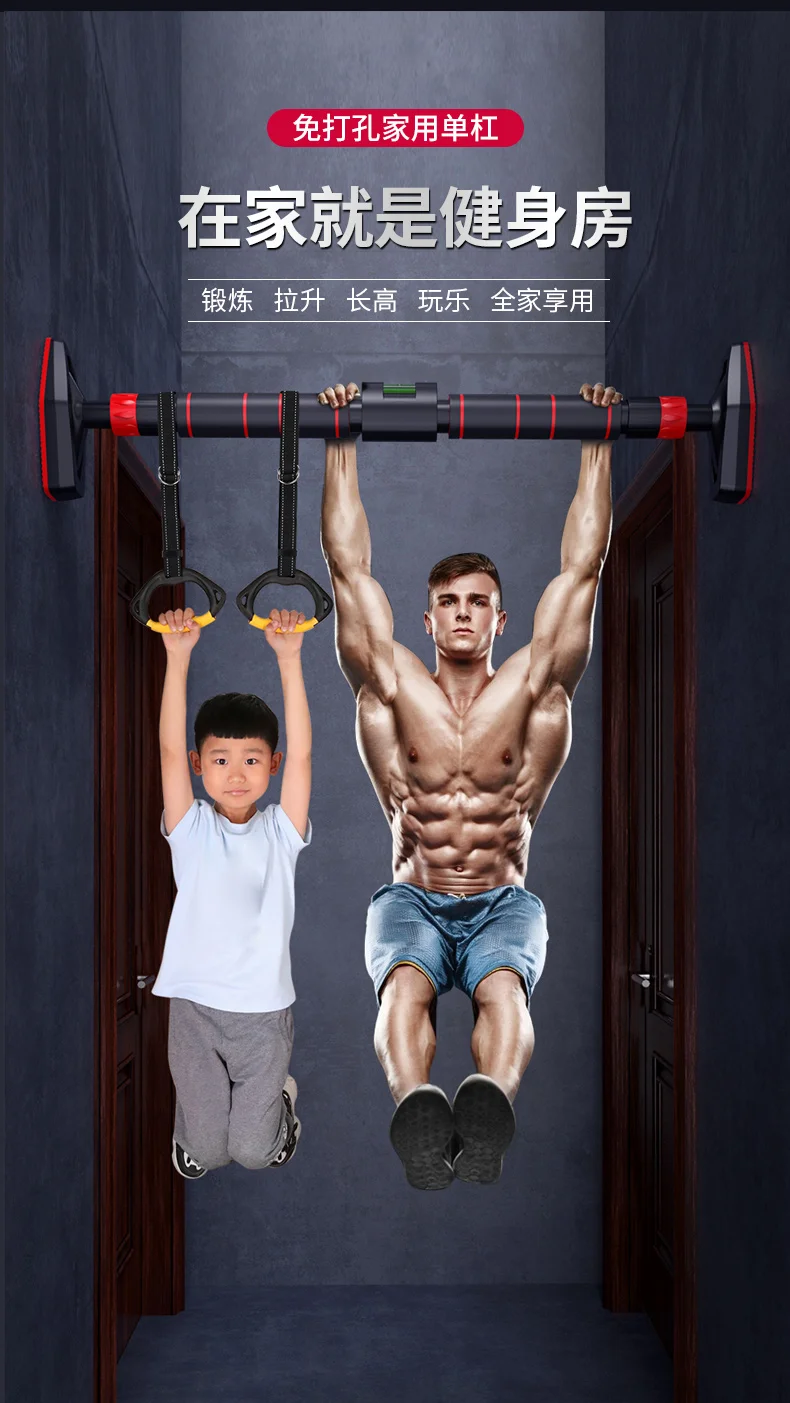 

Extending Horizontal Bar Workout Adjustable Gym Machine Horizontal Bar Functional Training Pullup Bar Horizontal Bars BG50HB