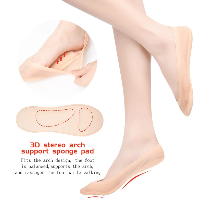 Elino/4 пары женские носки лодочки из ледяного шелка Короткие хлопковые с гелевой