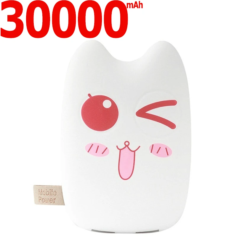 Внешний аккумулятор 30000mA портативное зарядное устройство для телефона с большой