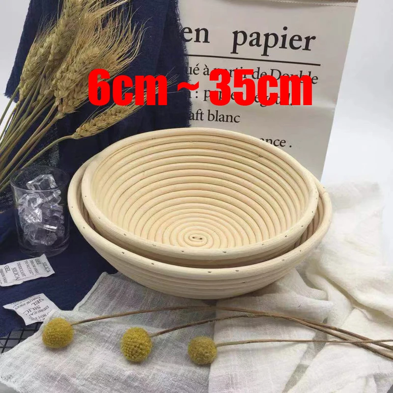 Круглый Овальный длинный хлеб доказательство ротанга корзина для хранения