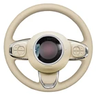 Бежевая искусственная кожа ручная строчка для Fiat 500 2015-2021 500C 2016 2017 2018 2019 2020