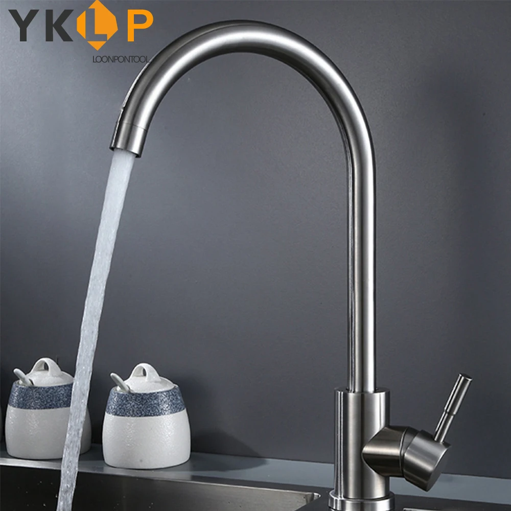Кухонный кран для раковины из нержавеющей стали 360 ° Поворотный Смеситель