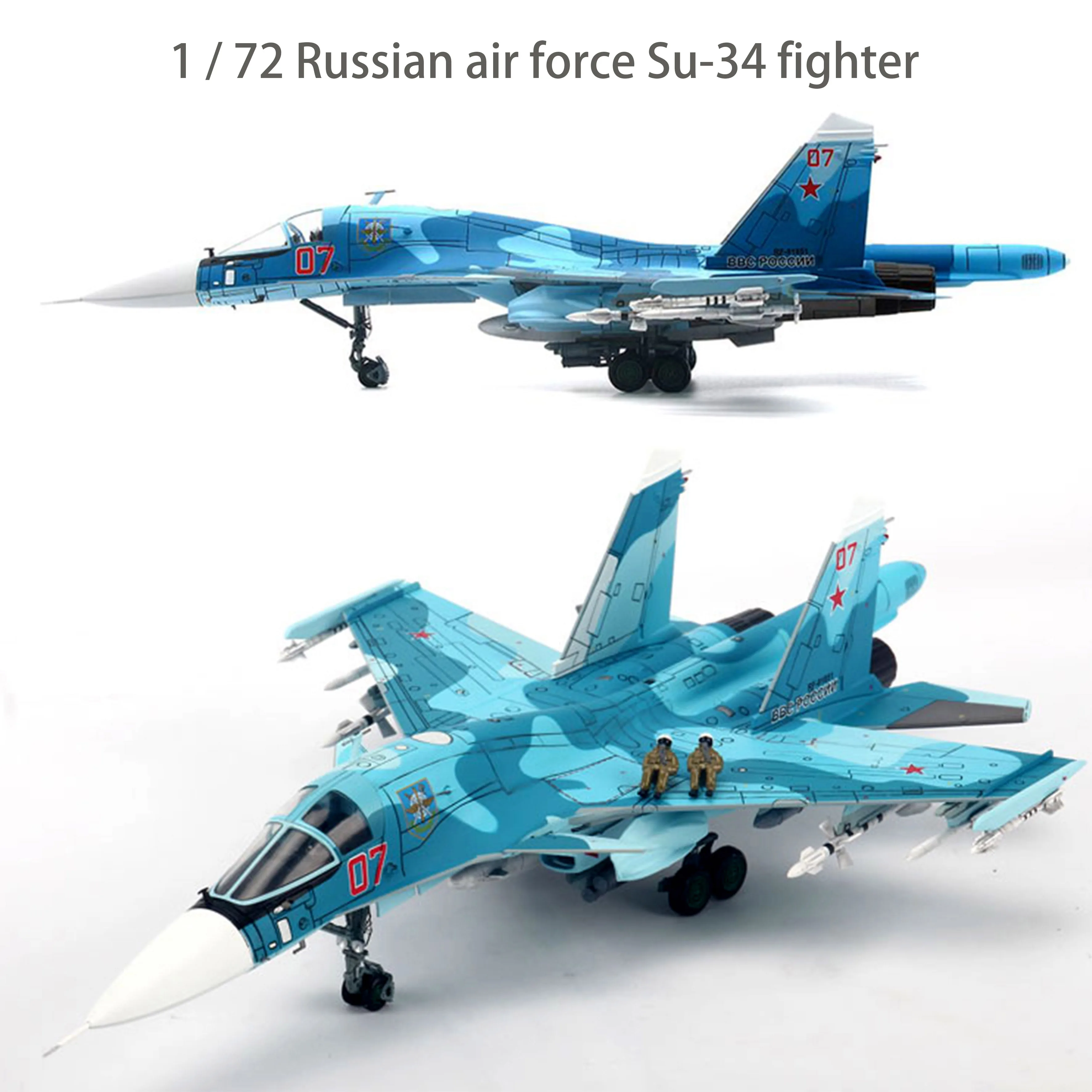 

Изысканные 1 / 72 ВВС России Su-34 истребитель сплава Коллекционная модель
