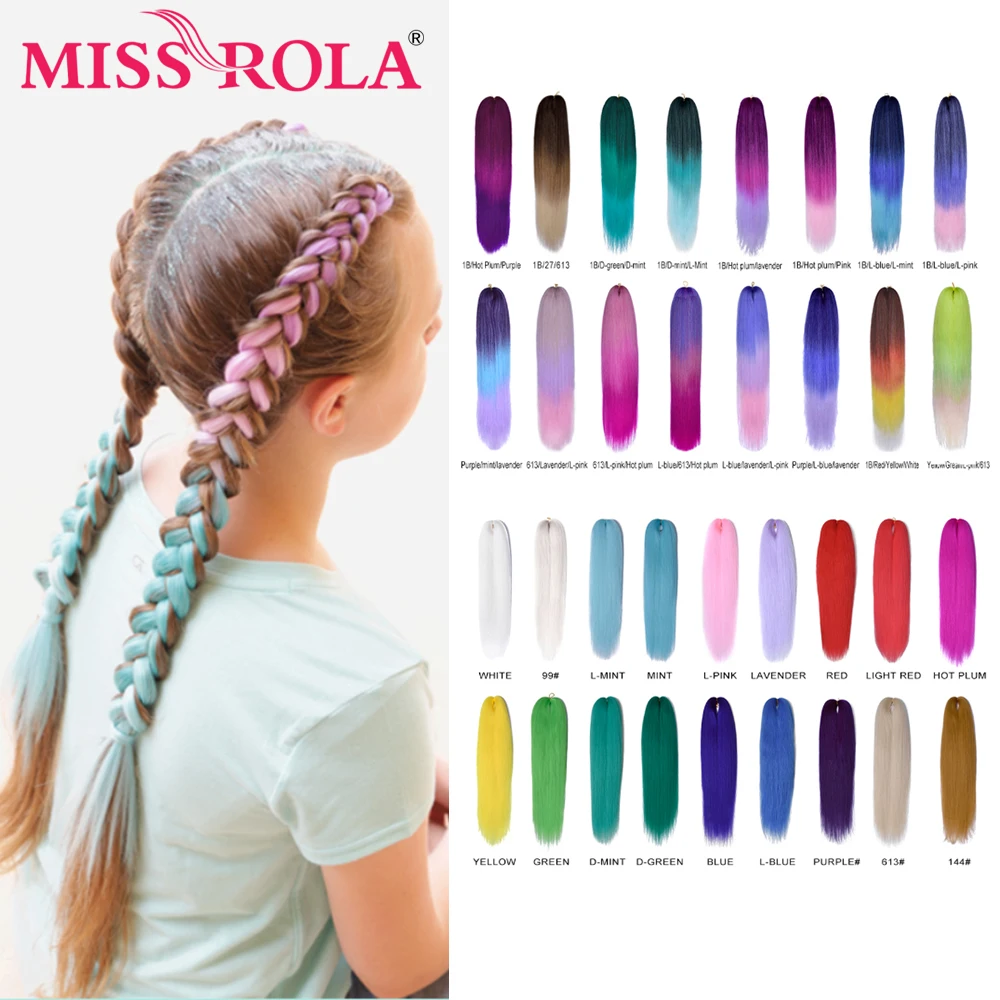 Miss Rola 24 Inches100 g Yaki прямые синтетические волосы для наращивания предварительно растянутые вязанные крючком огромные косы канекалон плетение волос