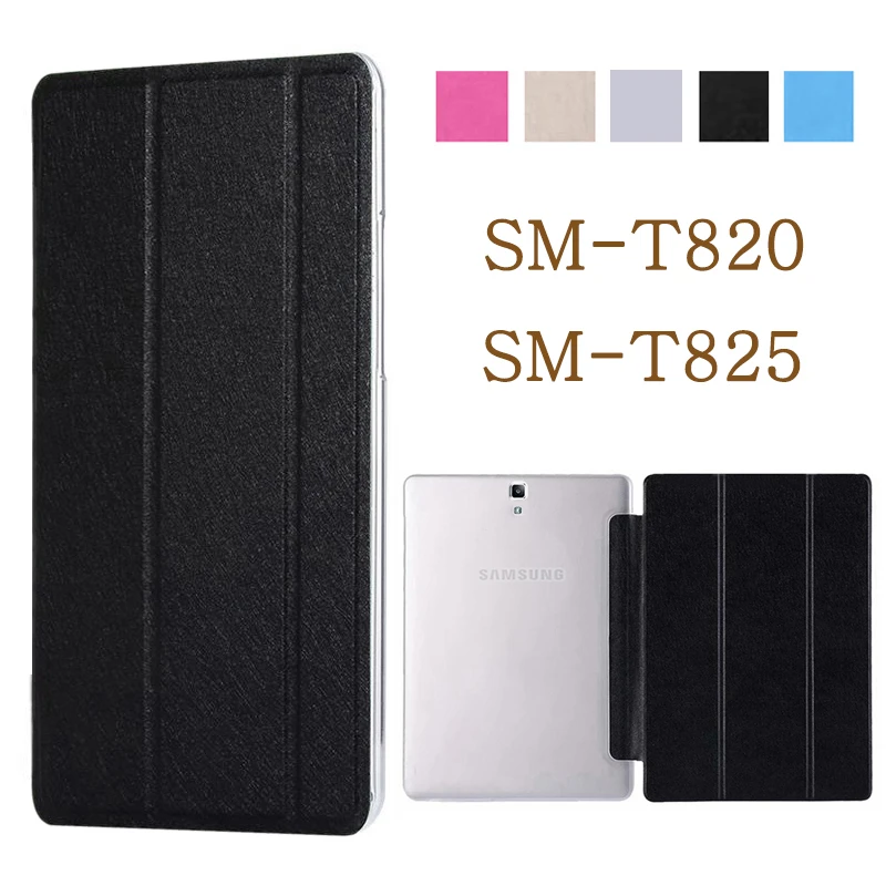 Чехол для планшета Samsung Galaxy Tab S3 9 7 2017 флип-чехол из искусственной кожи с