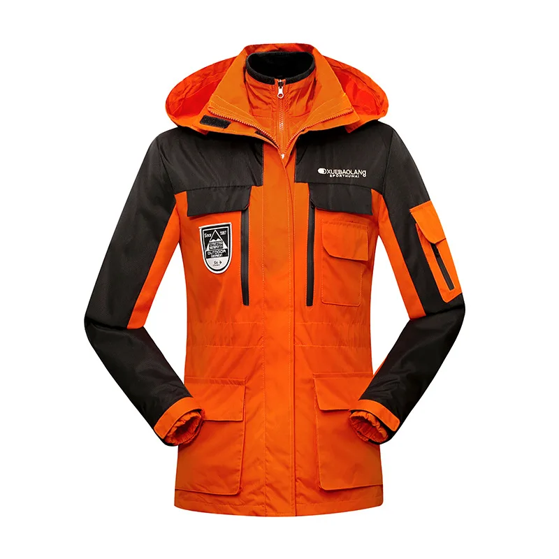 Куртка Мужская/женская 2 в 1 цвет ассортименте | Спорт и развлечения